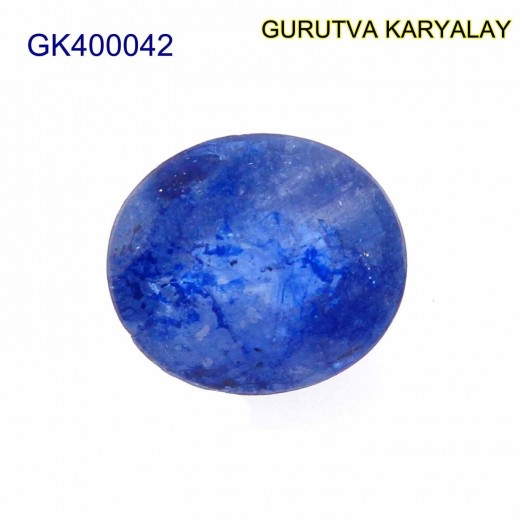 Blue Sapphire – 4.59 Carats (Ratti- 5.07) Neelam